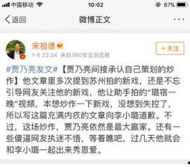 卓伟最新爆料说的谁,揭秘娱乐圈惊天大秘密!